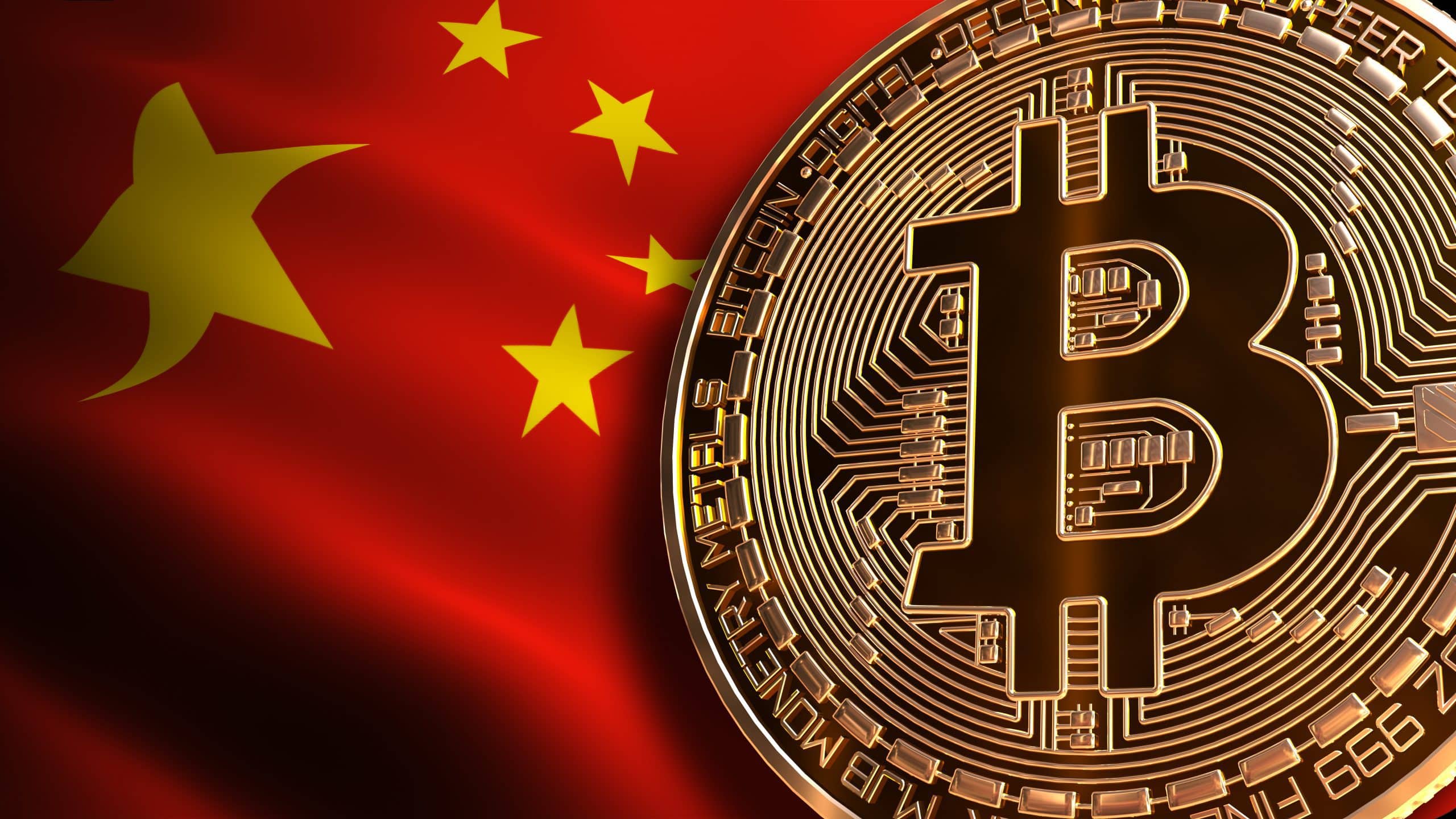 China Is Closing In on the World’s Largest Government Bitcoin Stash