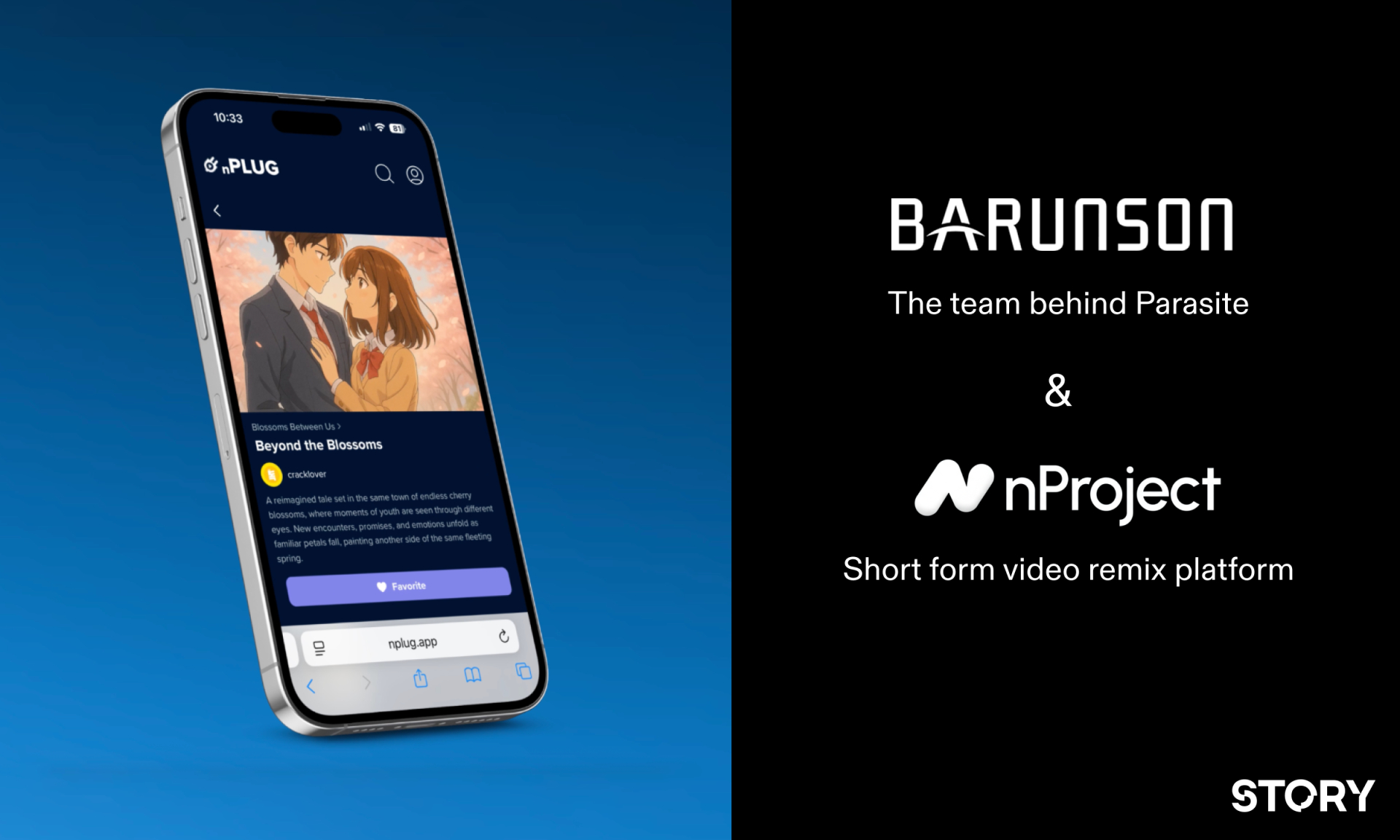 Barunson launches nPLUG IP remixing platform and brings flagship IP onchain