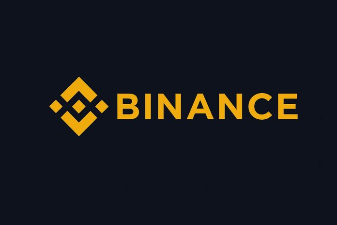 Binance Exchange