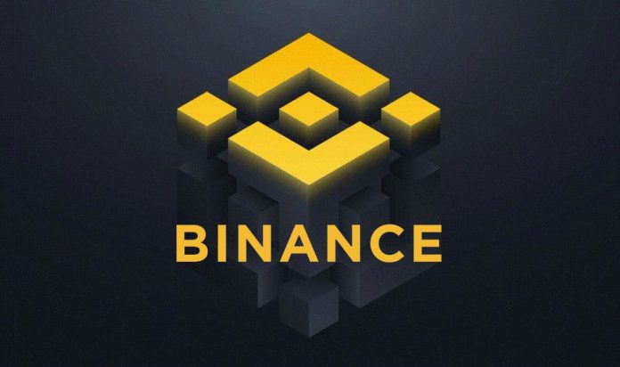 Binance logo