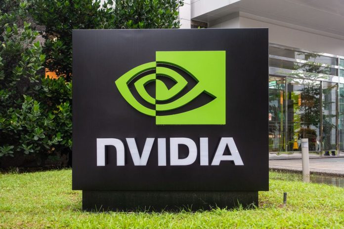 Nvidia logo