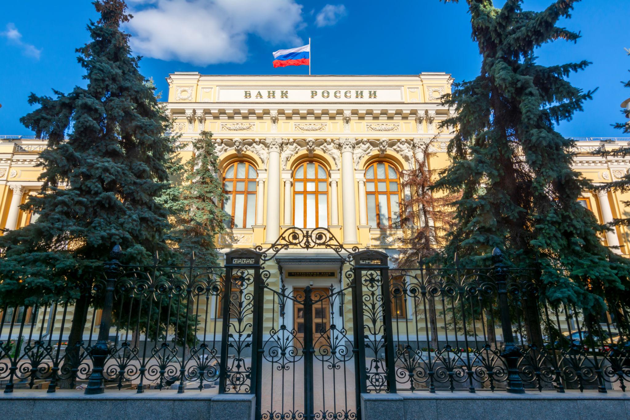 Central Bank of Russia Signals Policy Shift With 2026 Stablecoin Feasibility Study